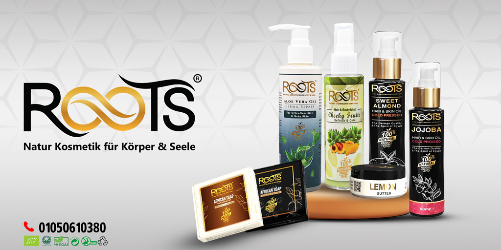 Collective Roots Egypt Shop - Roots Egypt